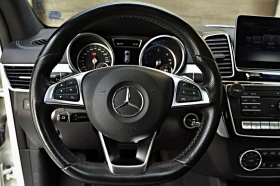 Mercedes-Benz GLE 350 COUPE - 30500 € / 59652.82 лв. - 32817352 17 | Car24.bg Mercedes-Benz GLE 350 COUPE - 30500 € / 59652.82 лв. - 32817352 17