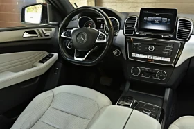 Mercedes-Benz GLE 350 COUPE - 30500 € / 59652.82 лв. - 32817352 7 | Car24.bg Mercedes-Benz GLE 350 COUPE - 30500 € / 59652.82 лв. - 32817352 7