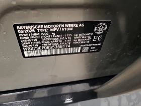 BMW X1 * XDRIVE28I * CARFAX * ОПЦИЯ ЗА ФИНАНСИРАНЕ | Auto.bg — изображение 14 BMW X1 * XDRIVE28I * CARFAX * ОПЦИЯ ЗА ФИНАНСИРАНЕ | Auto.bg — изображение 14