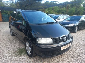 Seat Alhambra 2.0i.7mesten.Холандия - Car24.bg Seat Alhambra 2.0i.7mesten.Холандия