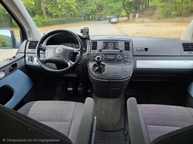 VW Multivan 4x4 | Auto.bg — изображение 13 VW Multivan 4x4 | Auto.bg — изображение 13