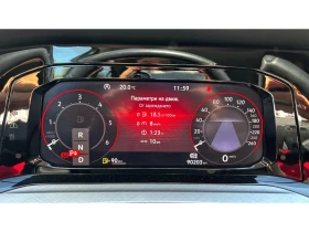 VW Golf 2.0 TDi Life A/T, Месечна вноска от 300 | Auto.bg — изображение 14 VW Golf 2.0 TDi Life A/T, Месечна вноска от 300 | Auto.bg — изображение 14