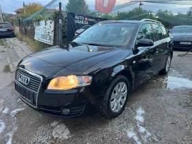 Audi A4 1.8T - Quattro - 6 скорости