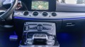 Mercedes-Benz E 220 AMG 9G-TRONIC камера, топ състояние, лизинг - [12] 