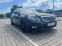 Обява за продажба на Mercedes-Benz E 350 FULL ~25 999 лв. - изображение 1