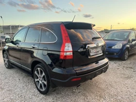 Honda Cr-v 2.2-140К.С.Navi, Панорама, Full, ЛИЗИНГ - 12800 лв. / 6544.54 € - 98285855 5 | Car24.bg Honda Cr-v 2.2-140К.С.Navi, Панорама, Full, ЛИЗИНГ - 12800 лв. / 6544.54 € - 98285855 5
