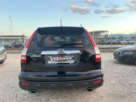 Honda Cr-v 2.2-140К.С.Navi, Панорама, Full, ЛИЗИНГ - 12800 лв. / 6544.54 € - 98285855 6 | Car24.bg Honda Cr-v 2.2-140К.С.Navi, Панорама, Full, ЛИЗИНГ - 12800 лв. / 6544.54 € - 98285855 6