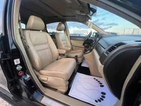 Honda Cr-v 2.2-140К.С.Navi, Панорама, Full, ЛИЗИНГ - 12800 лв. / 6544.54 € - 98285855 13 | Car24.bg Honda Cr-v 2.2-140К.С.Navi, Панорама, Full, ЛИЗИНГ - 12800 лв. / 6544.54 € - 98285855 13