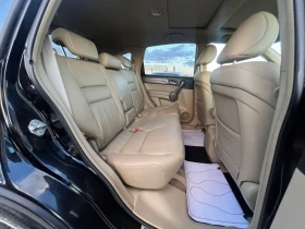 Honda Cr-v 2.2-140К.С.Navi, Панорама, Full, ЛИЗИНГ - 12800 лв. / 6544.54 € - 98285855 14 | Car24.bg Honda Cr-v 2.2-140К.С.Navi, Панорама, Full, ЛИЗИНГ - 12800 лв. / 6544.54 € - 98285855 14