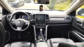 Renault Koleos 2.0DCI INITIALE - 15500 € - 38367396 8 | Car24.bg Renault Koleos 2.0DCI INITIALE - 15500 € - 38367396 8