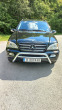 Обява за продажба на Mercedes-Benz ML 270 2.7 CDI ~12 800 лв. - изображение 1