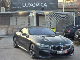 BMW 840 XD / M Пакет / SWAROVSKI / БАРТЕР ЛИЗИНГ