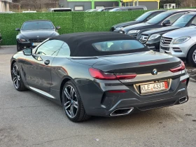 BMW 840 XD / M Пакет / SWAROVSKI / БАРТЕР ЛИЗИНГ | Auto.bg — изображение 5 BMW 840 XD / M Пакет / SWAROVSKI / БАРТЕР ЛИЗИНГ | Auto.bg — изображение 5