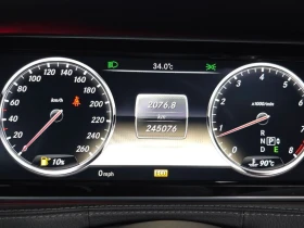 Mercedes-Benz S 500 * S500L* W222* | Auto.bg — изображение 8 Mercedes-Benz S 500 * S500L* W222* | Auto.bg — изображение 8