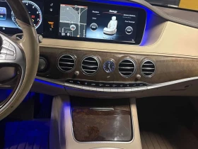 Mercedes-Benz S 400 CARFAX * АВТОКРЕДИТ БЕЗ ПЪРВОНАЧАЛНА ВНОСКА * | Auto.bg — изображение 9 Mercedes-Benz S 400 CARFAX * АВТОКРЕДИТ БЕЗ ПЪРВОНАЧАЛНА ВНОСКА * | Auto.bg — изображение 9