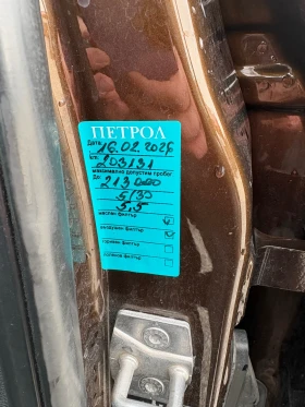 BMW X1 18d - 6599 € / 12906.52 лв. - 62850210 13 | Car24.bg BMW X1 18d - 6599 € / 12906.52 лв. - 62850210 13