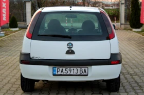 Opel Corsa 1.7D ТОВАРЕН - 1200 лв. / 613.55 € - 45085715 6 | Car24.bg Opel Corsa 1.7D ТОВАРЕН - 1200 лв. / 613.55 € - 45085715 6