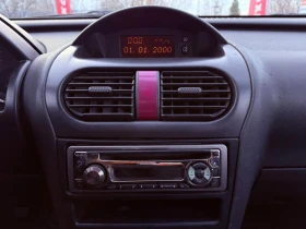 Opel Corsa 1.7D ТОВАРЕН - 1200 лв. / 613.55 € - 45085715 14 | Car24.bg Opel Corsa 1.7D ТОВАРЕН - 1200 лв. / 613.55 € - 45085715 14