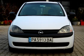 Opel Corsa 1.7D ТОВАРЕН - 1200 лв. / 613.55 € - 45085715 3 | Car24.bg Opel Corsa 1.7D ТОВАРЕН - 1200 лв. / 613.55 € - 45085715 3