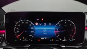 Mercedes-Benz S 400 * БЕЗ ИНЦИДЕНТИ * ОПЦИЯ ЗА ФИНАНСИРАНЕ * - 48500 € / 94857.76 лв. - 55272890 14 | Car24.bg Mercedes-Benz S 400 * БЕЗ ИНЦИДЕНТИ * ОПЦИЯ ЗА ФИНАНСИРАНЕ * - 48500 € / 94857.76 лв. - 55272890 14