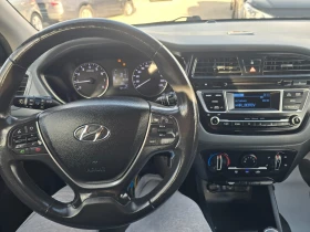 Hyundai I20 1.2i-85k.c-EURO-6-104000km.-ITALIA - 7199 € - 82539551 13 | Car24.bg Hyundai I20 1.2i-85k.c-EURO-6-104000km.-ITALIA - 7199 € - 82539551 13