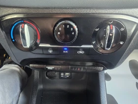 Hyundai I20 1.2i-85k.c-EURO-6-104000km.-ITALIA - 7199 € - 82539551 15 | Car24.bg Hyundai I20 1.2i-85k.c-EURO-6-104000km.-ITALIA - 7199 € - 82539551 15