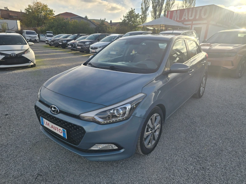 Hyundai I20 1.2i-85k.c-EURO-6-104000km.-ITALIA - 7199 € - 82539551 1 | Car24.bg Hyundai I20 1.2i-85k.c-EURO-6-104000km.-ITALIA - 7199 € - 82539551 1