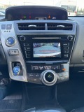 Toyota Prius HIBRID SYNERGY DRIWE - [17] 