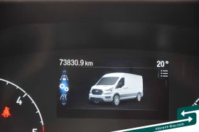 Ford Transit Custom VAN26016 | Auto.bg — изображение 14 Ford Transit Custom VAN26016 | Auto.bg — изображение 14