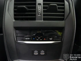 BMW 340 M340d xDrive Touring Sportautomatic - 120700 лв. / 61712.93 € - 75433582 14 | Car24.bg BMW 340 M340d xDrive Touring Sportautomatic - 120700 лв. / 61712.93 € - 75433582 14