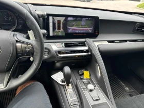 Lexus LC * 500h* АВТОКРЕДИТ БЕЗ ПЪРВОНАЧАЛНА ВНОСКА* | Auto.bg — изображение 9 Lexus LC * 500h* АВТОКРЕДИТ БЕЗ ПЪРВОНАЧАЛНА ВНОСКА* | Auto.bg — изображение 9