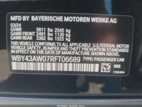 BMW i4 GRAN COUPE EDRIVE35 - 21500 € / 42050.35 лв. - 12316834 15 | Car24.bg BMW i4 GRAN COUPE EDRIVE35 - 21500 € / 42050.35 лв. - 12316834 15