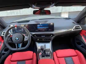 BMW M3 COMPETITION* ВЕНТИЛАЦИЯ* 360* CARBON* H/K* - 83900 € - 25290278 9 | Car24.bg BMW M3 COMPETITION* ВЕНТИЛАЦИЯ* 360* CARBON* H/K* - 83900 € - 25290278 9
