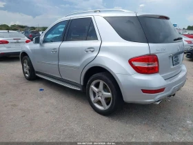 Mercedes-Benz ML 550 AMG * FACELIFT * 4MATIC * CARFAX * | Auto.bg — изображение 3 Mercedes-Benz ML 550 AMG * FACELIFT * 4MATIC * CARFAX * | Auto.bg — изображение 3