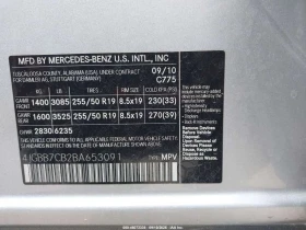Mercedes-Benz ML 550 AMG * FACELIFT * 4MATIC * CARFAX * | Auto.bg — изображение 9 Mercedes-Benz ML 550 AMG * FACELIFT * 4MATIC * CARFAX * | Auto.bg — изображение 9