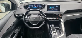 Peugeot 5008 1.5 HDI, 8mm верига сменена преди 500 км в Пежо - 13500 € - 29405537 7 | Car24.bg Peugeot 5008 1.5 HDI, 8mm верига сменена преди 500 км в Пежо - 13500 € - 29405537 7