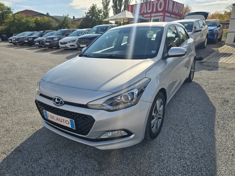 Hyundai I20 1.4I-100K.C-EURO6-1.4 Intro Edition - 7199 € - 80964098 1 | Car24.bg Hyundai I20 1.4I-100K.C-EURO6-1.4 Intro Edition - 7199 € - 80964098 1