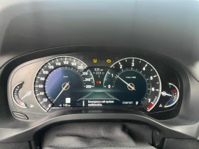BMW X3 xDrive30i / ПАНОРАМА / АВТОКРЕДИТ - 15950 € - 24661135 7 | Car24.bg BMW X3 xDrive30i / ПАНОРАМА / АВТОКРЕДИТ - 15950 € - 24661135 7