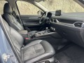Mazda CX-5 2021 Distronic,AWD,Polymetal Gray, - [8] 