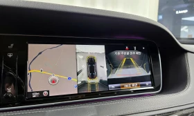 Mercedes-Benz S 500 Maybach Packet\Монитори\360 камери - 15400 € - 71547136 15 | Car24.bg Mercedes-Benz S 500 Maybach Packet\Монитори\360 камери - 15400 € - 71547136 15