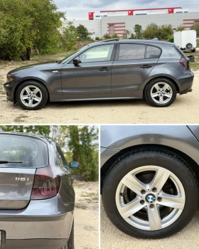 BMW 116 СМЕНЕНИ ВЕРИГИ И СЪЕДИНИТЕЛ/ НАПЪЛНО ОБСЛУЖЕНА | Auto.bg — изображение 8 BMW 116 СМЕНЕНИ ВЕРИГИ И СЪЕДИНИТЕЛ/ НАПЪЛНО ОБСЛУЖЕНА | Auto.bg — изображение 8