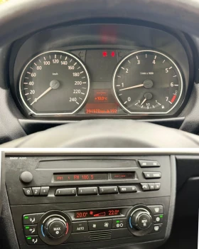 BMW 116 СМЕНЕНИ ВЕРИГИ И СЪЕДИНИТЕЛ/ НАПЪЛНО ОБСЛУЖЕНА | Auto.bg — изображение 9 BMW 116 СМЕНЕНИ ВЕРИГИ И СЪЕДИНИТЕЛ/ НАПЪЛНО ОБСЛУЖЕНА | Auto.bg — изображение 9