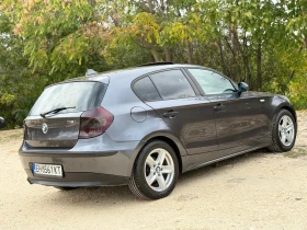 BMW 116 СМЕНЕНИ ВЕРИГИ И СЪЕДИНИТЕЛ/ НАПЪЛНО ОБСЛУЖЕНА | Auto.bg — изображение 6 BMW 116 СМЕНЕНИ ВЕРИГИ И СЪЕДИНИТЕЛ/ НАПЪЛНО ОБСЛУЖЕНА | Auto.bg — изображение 6
