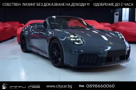 Porsche 911 CARRERA 4 GTS/992.2/CABRIO/LIFT/BURMESTER/CHRONO - Car24.bg Porsche 911 CARRERA 4 GTS/992.2/CABRIO/LIFT/BURMESTER/CHRONO
