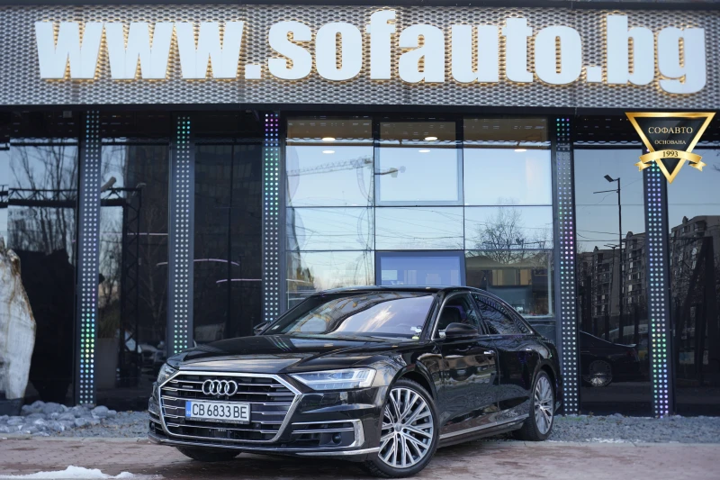 Audi A8 50TDI Quattro Bang&Olufsen Laserlight - 34768 € / 68000.30 лв. - 80274534 1 | Car24.bg Audi A8 50TDI Quattro Bang&Olufsen Laserlight - 34768 € / 68000.30 лв. - 80274534 1