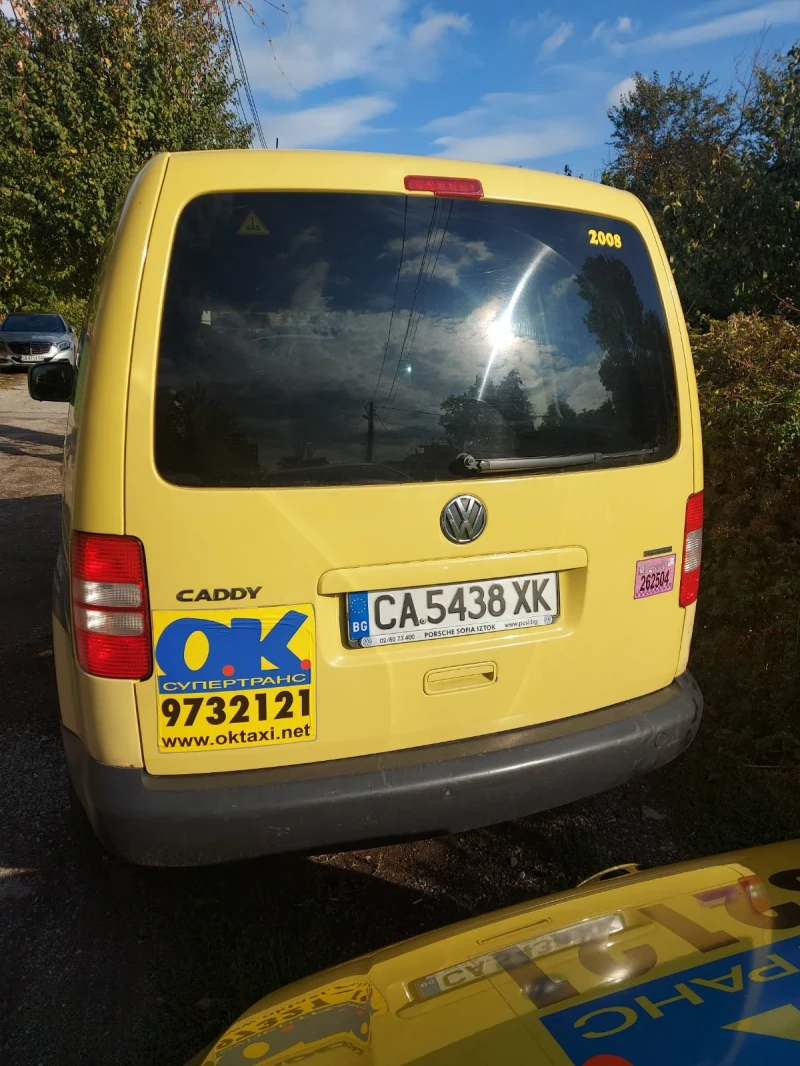 VW Caddy - 5000 € - 15243034 1 | Car24.bg VW Caddy - 5000 € - 15243034 1
