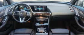 Mercedes-Benz EQC 400 AMG 4matic/408hp/PANO/ACC/SOH97% - 34599 € / 67669.76 лв. - 78613861 8 | Car24.bg Mercedes-Benz EQC 400 AMG 4matic/408hp/PANO/ACC/SOH97% - 34599 € / 67669.76 лв. - 78613861 8