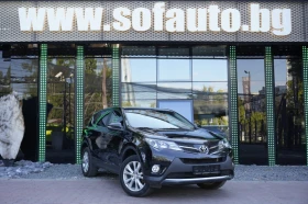 Toyota Rav4 2.2 D-4D Style 4 x 4 | Auto.bg — изображение 3 Toyota Rav4 2.2 D-4D Style 4 x 4 | Auto.bg — изображение 3