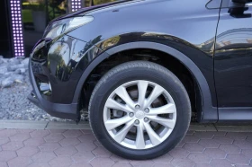 Toyota Rav4 2.2 D-4D Style 4 x 4 | Auto.bg — изображение 15 Toyota Rav4 2.2 D-4D Style 4 x 4 | Auto.bg — изображение 15
