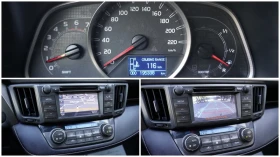 Toyota Rav4 2.2 D-4D Style 4 x 4 | Auto.bg — изображение 13 Toyota Rav4 2.2 D-4D Style 4 x 4 | Auto.bg — изображение 13